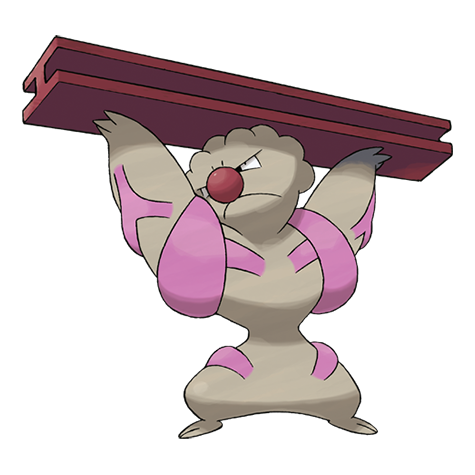 Gurdurr official artwork